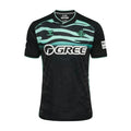 Camisa III Real Bétis 2025/26 Masculina