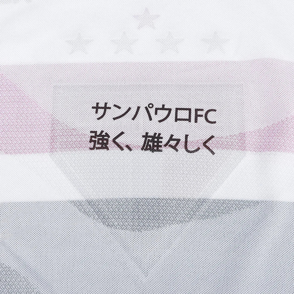 Camisa I Spfc 2025/26 Jogador Masculina